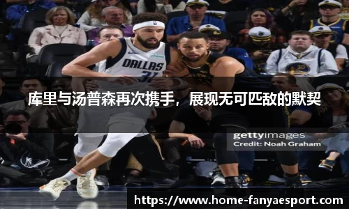 泛亚电竞官方正版网站