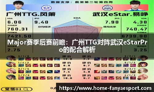 泛亚电竞官方网站
