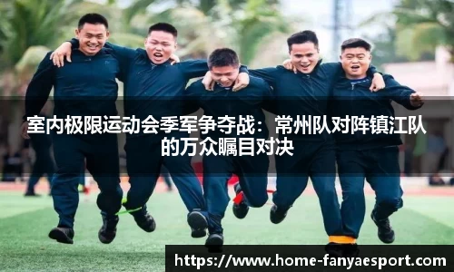 泛亚电竞官网