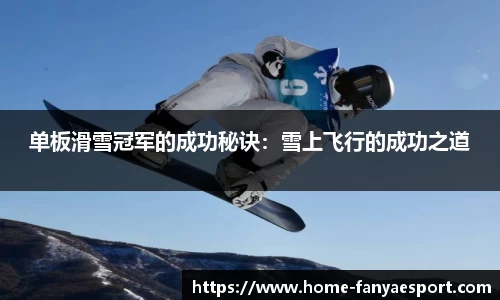 泛亚电竞官方网站