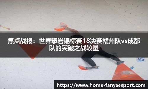 泛亚电竞官方网站