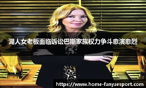泛亚电竞官方网站